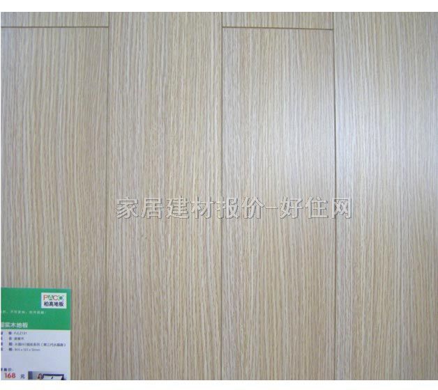 �ظߌ�(sh��)ľ��(f��)�ϵذ� ���ӌ�(sh��)ľ��(f��)�� FJLZ131�S̴ľ 810mm��125mm����18mm