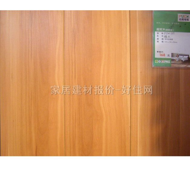 �ظߌ�ľ��(f��)�ϵذ� ���ӌ�ľ��(f��)�� FTZW125��ľ 1215mm��125mm����12mm