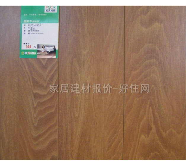 �ظߌ�(sh��)ľ��(f��)�ϵذ� ���ӌ�(sh��)ľ��(f��)�� FTZW436��ľ 1215mm��125mm����12mm