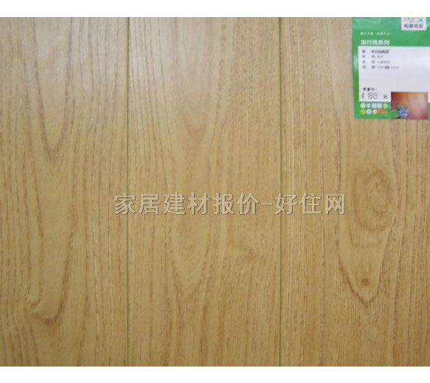 �ظߌ�(sh��)ľ��(f��)�ϵذ� ���ӌ�(sh��)ľ��(f��)�� FFSVW868��ľ 1216mm��163mm����12mm