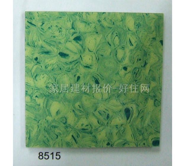 �׻��K��PVC���ϵذ� ��ˇϵ��8515 457.2mm��457.2mm����2mm 