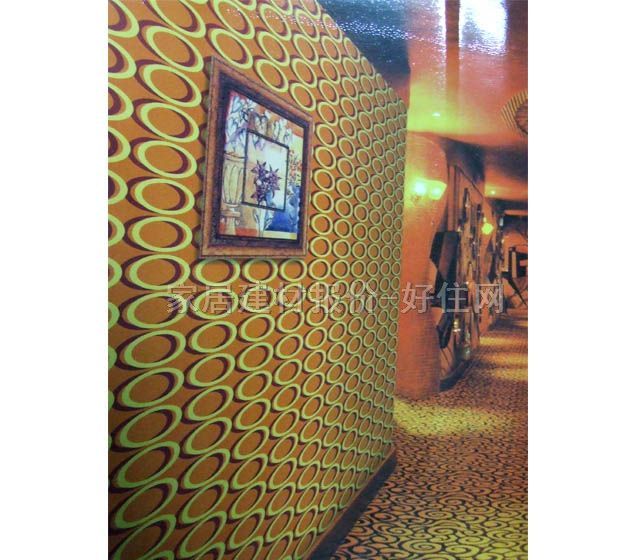 太藝墻紙 76-2623 0.53×10M 幾何 橙色