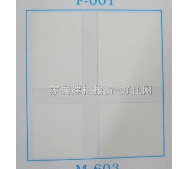 ������ F-603 ��610mm���L9��