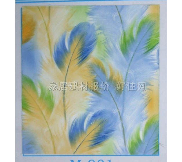 ������ M-901 122cm��50M