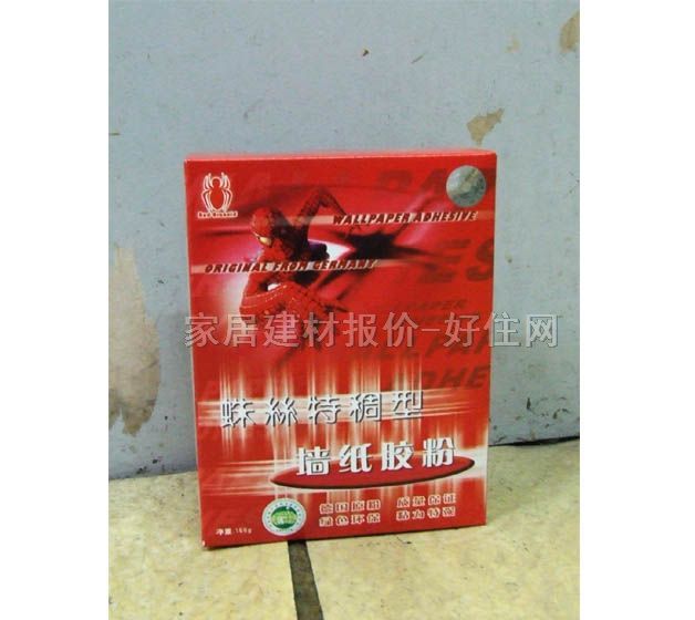 �����z�� ��z�س��͉����z�� 160g