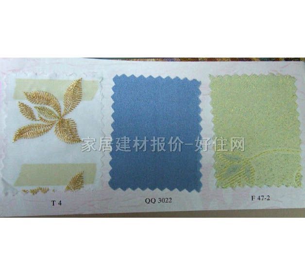 �����Q����غ� F47-2 ӆ�� ���|(zh��) ��ɫ�{(di��o)