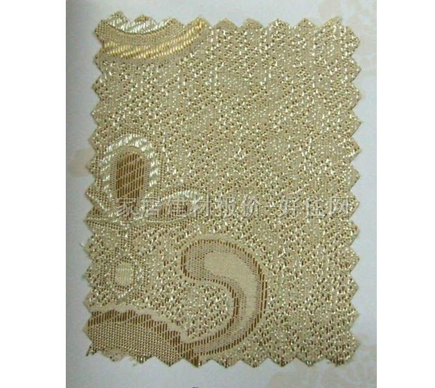 �����Q����غ� J67-2 ӆ�� ���|(zh��) ůɫ�{(di��o)