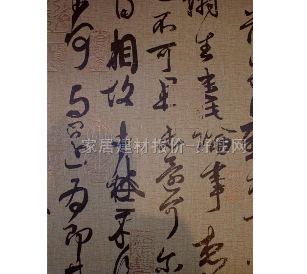 常發(fā)墻紙 PVC C99102 0.53×10.05M 國畫 米色