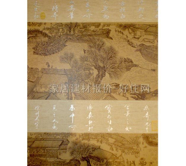 常發(fā)墻紙 PVC C93076 0.53×10.05M 國畫 黃色