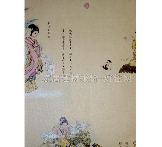 ���� PVC C93064 0.53��10.05M ���� ��ɫ