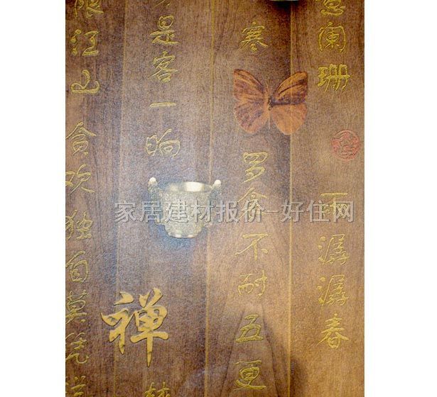 常發(fā)墻紙 PVC C78203 0.53×10.05M 木紋 褐色