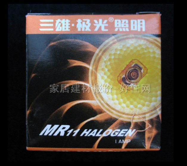 �u�u�����ן���� ʯӢ����GX5.3 12V-MR16 50W