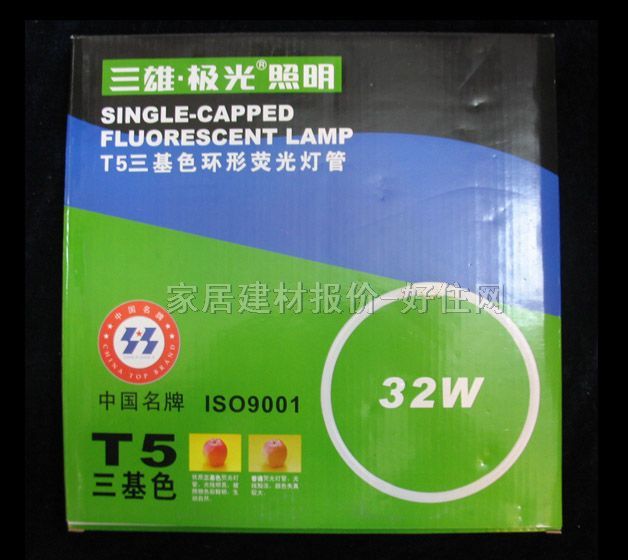 �ɹ����Դ �h(hu��n)�� 32W