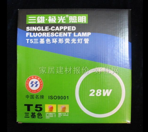 ���ۡ��O��ɹ����Դ �h(hu��n)�� 32W