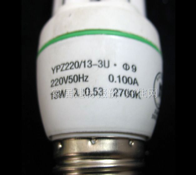 ���ۡ��O�⹝(ji��)�ܟ���Դ 3U/ů��ɫ 13W