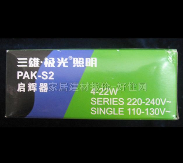 ���ۡ��O�↢�x�� PAK-S2 22W