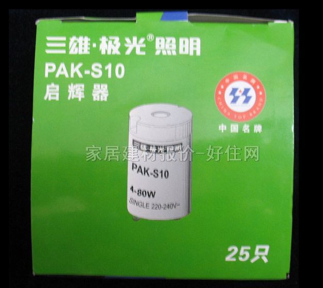 ���x�� PAK-S10 80W