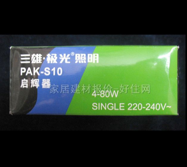 ���ۡ��O�↢�x�� PAK-S10 80W