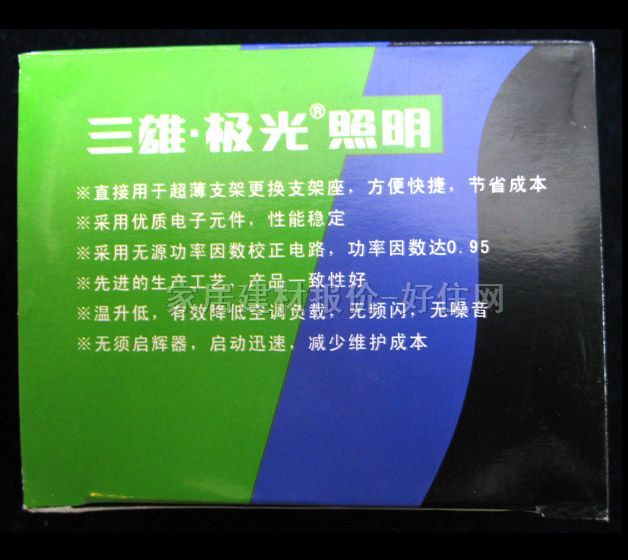 ���ۡ��O�����֧���� ������ 36W