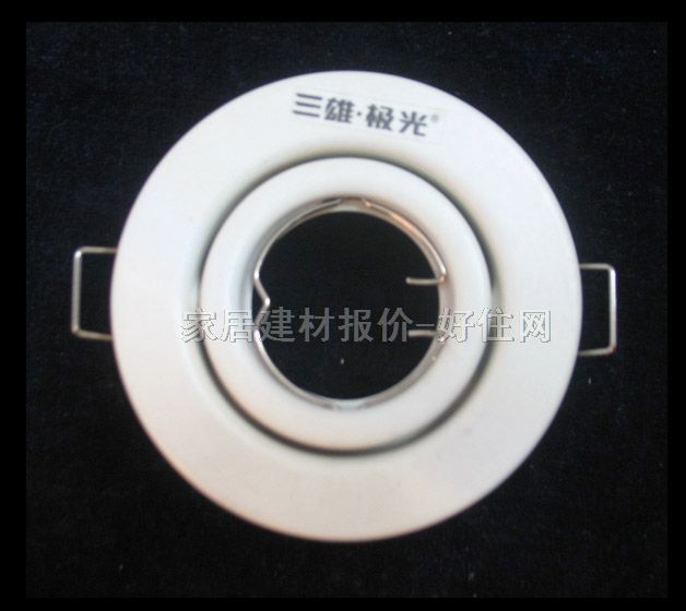 三雄·極光天花燈 (W)PAK-S01-058 Φ4.8寸 白色 可調(diào)式 鹵素?zé)舯? id=