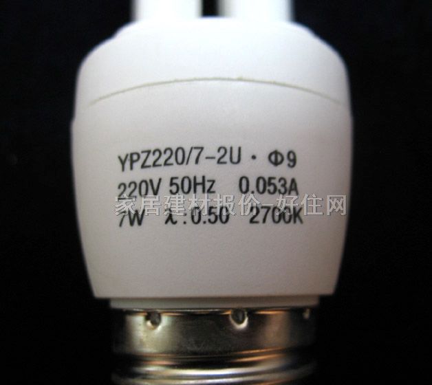 ���ۡ��O�⹝(ji��)�ܟ���Դ 2U/ů��ɫ 7W