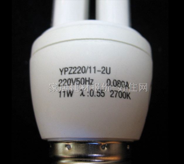 三雄·極光節(jié)能燈光源 2U/暖白色 11W