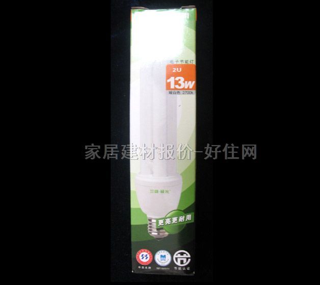 三雄·極光節(jié)能燈光源 2U/暖白色 13W