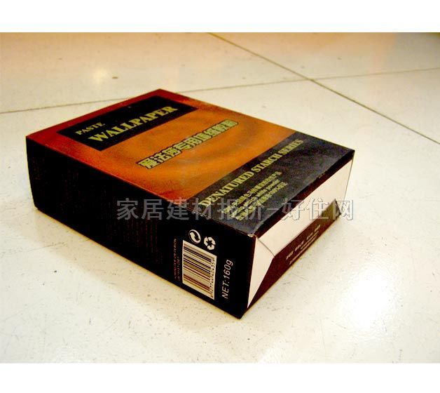 �۷�ɯ �����z�� YB-02�۷�ɯ���É����z�� 160g