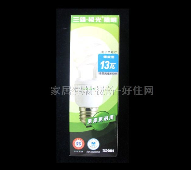 三雄·極光節(jié)能燈光源 螺旋形冷日光色 13W
