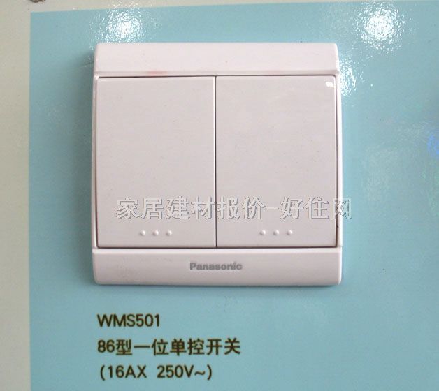 ���E���_�P(gu��n)��� �ѵ�ϵ�� 2λ�ο� ��ɫ