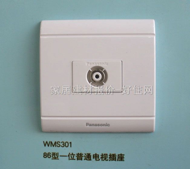 ��Ϣ������� �ѵ�ϵ�� ����1λ ��ɫ �ҕ����