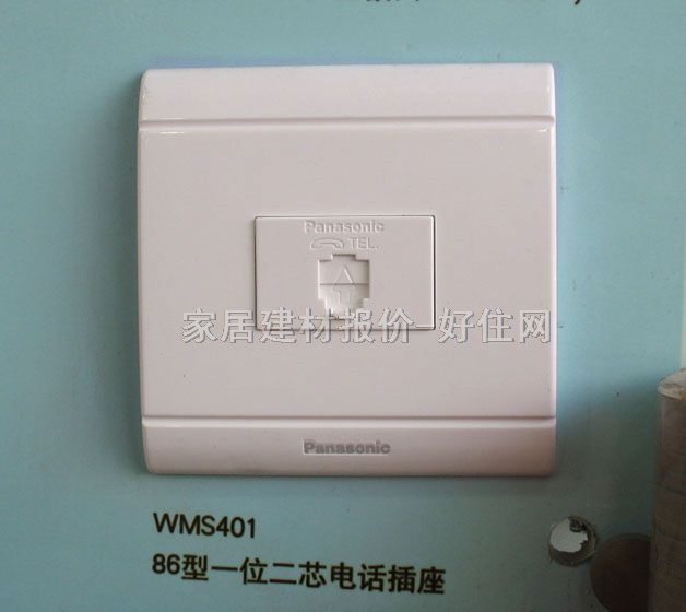 ��Ϣ������� �ѵ�ϵ�� ����1λ ��ɫ �Ԓ����