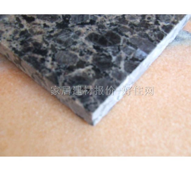 ���_(d��)����ʯ ���ϴ���ȼt ��20mm