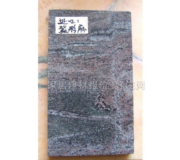 ���_(d��)����ʯ ���ϴ���ϲ��� ��20mm