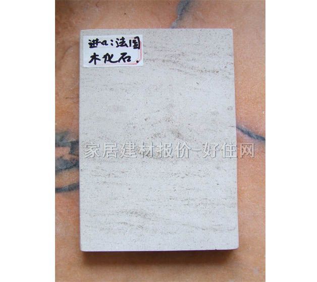 ���_(d��)����ʯ ���ϴ��ľ��ʯ ��20mm