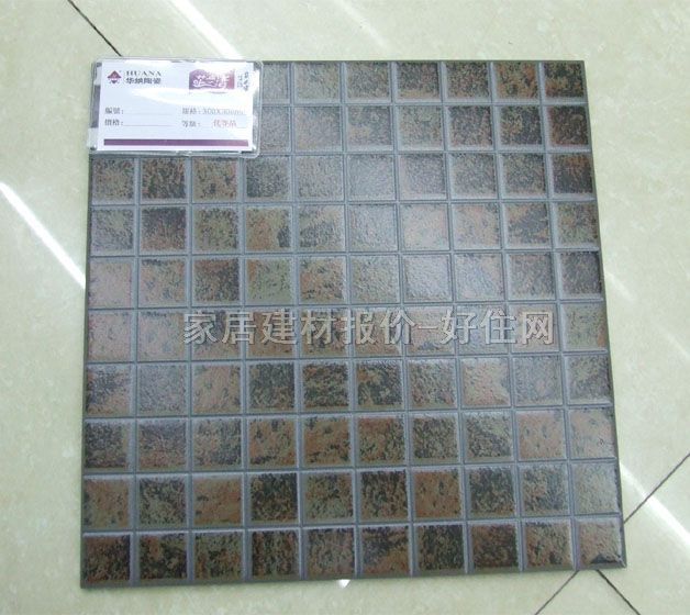 �شu �����u501B 300mm��300mm