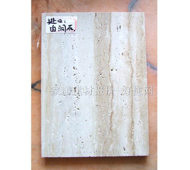 ���_(d��)����ʯ ���ϴ��׶�ʯ ��20mm