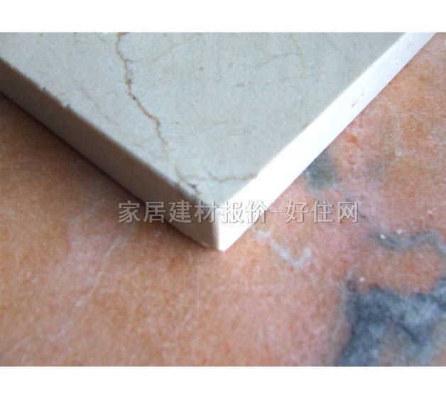 ���_(d��)����ʯ ���ϴ�����������S ��20mm