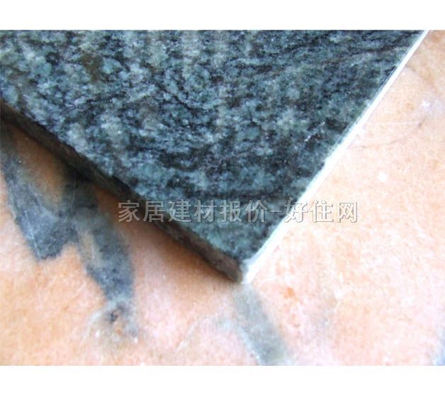 偉達(dá)花崗巖 荒料大板幻彩綠 厚30mm