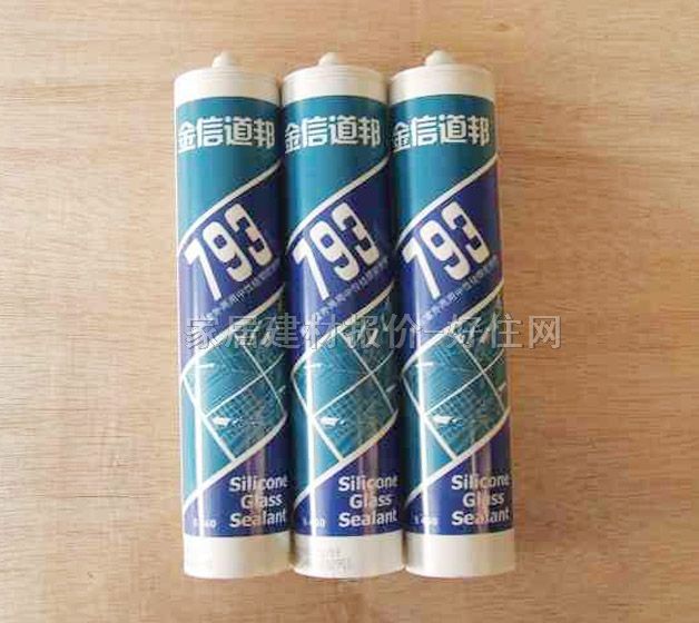 金信道邦玻璃膠(密封膠) 793中性耐候密封膠瓷白 300ml