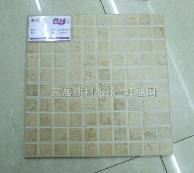 華納地磚 防滑磚K06 300mm×300mm