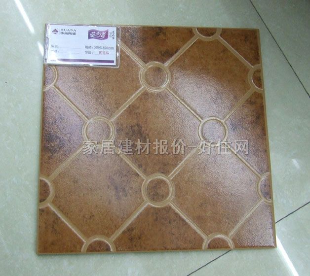 華納地磚 防滑磚K11 300mm×300mm