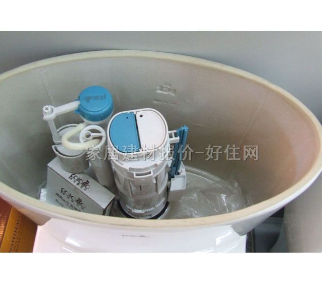 派拉素連體馬桶坐廁 PB6952 740mm×370mm×高730mm