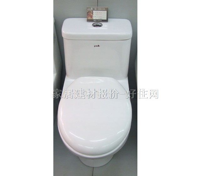 派拉素連體馬桶坐廁 PB6949 680mm×390mm×高700mm