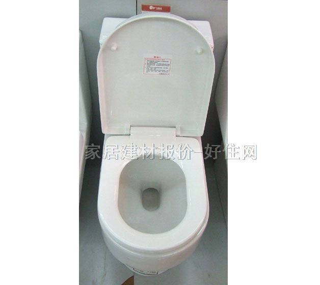 東鵬連體馬桶坐廁 013# 640mm×350mm×高730