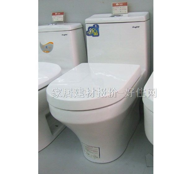 �B�w�RͰ���� 014# 690mm��380mm����670