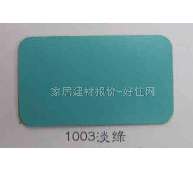 ����� 1003���G 2440mm��1220mm����0.8mm