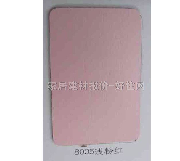 ����� 8005�\�ۼt 2440mm��1220mm����0.8mm