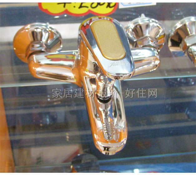 ԡ����ԡ���^ ԡ�׼��¶���(li��n) ���b�쉦ʽ