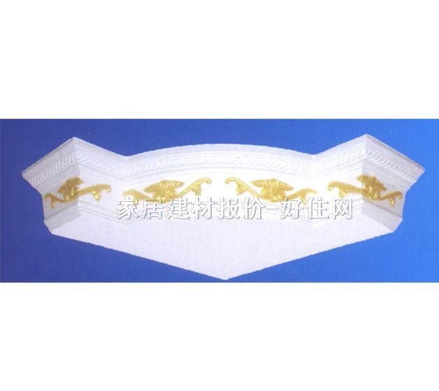 雅藝造型角 1JF141A 530mm×530mm×高100mm